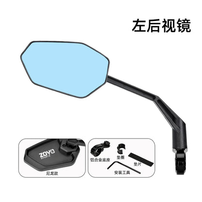 Zoyosports 1pcs Bicycle Mirror 360 ° Rotating Wide Range Rearview Mtb Road Bike Rearview Mirror Summer Riding Safe Accessories