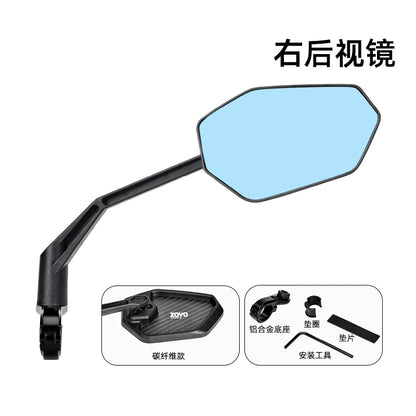 Zoyosports 1pcs Bicycle Mirror 360 ° Rotating Wide Range Rearview Mtb Road Bike Rearview Mirror Summer Riding Safe Accessories