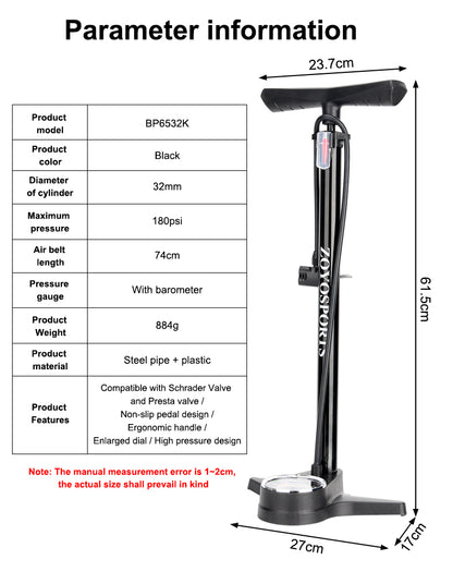 BP6532K cycling accessory — product details 3